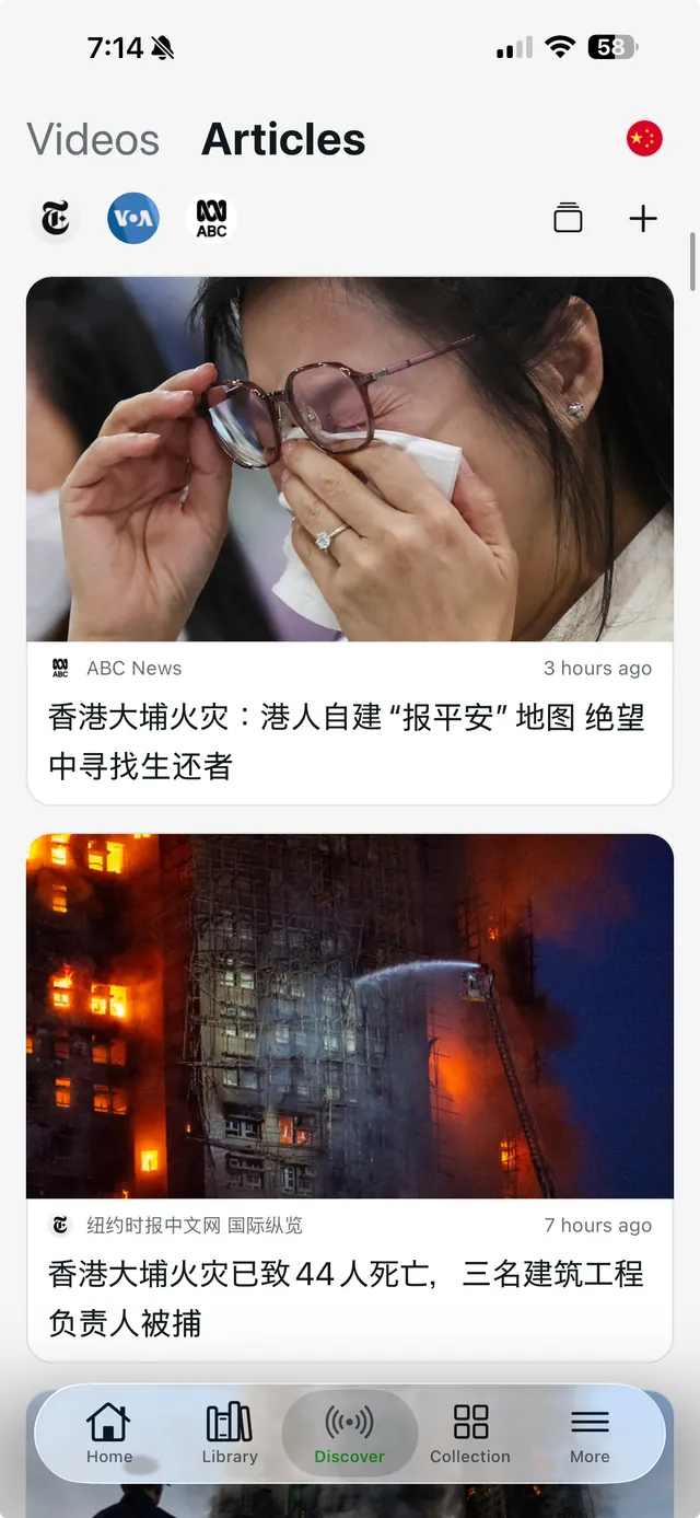 Discover content you want to read / watch screenshot 2